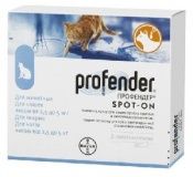Антигельминтик для кошек Bayer Profender 70