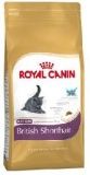 Сухой корм для котят Royal Canin British Shorthair Kitten
